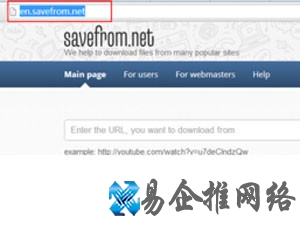 如何下载youtube视频 如何下载youtube视频