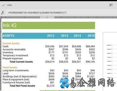 quickoffice怎么用