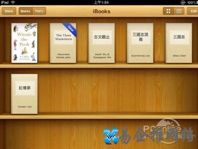 ibooks支持什么格式?iBooks支持txt电 ibooks支持什么格式?iBooks支持txt电
