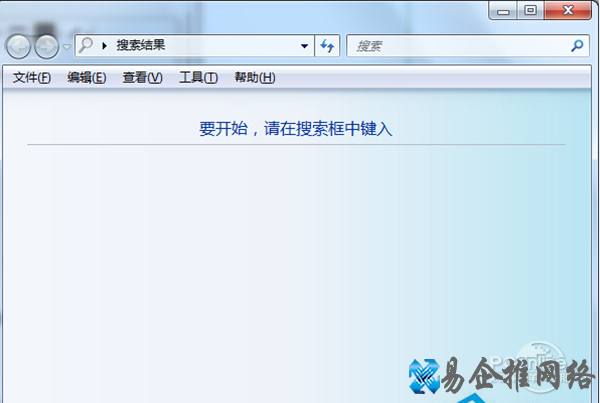 win7搜索在哪