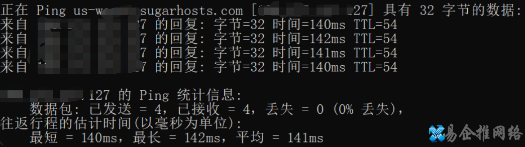 有哪些便宜又好用的虚拟主机？