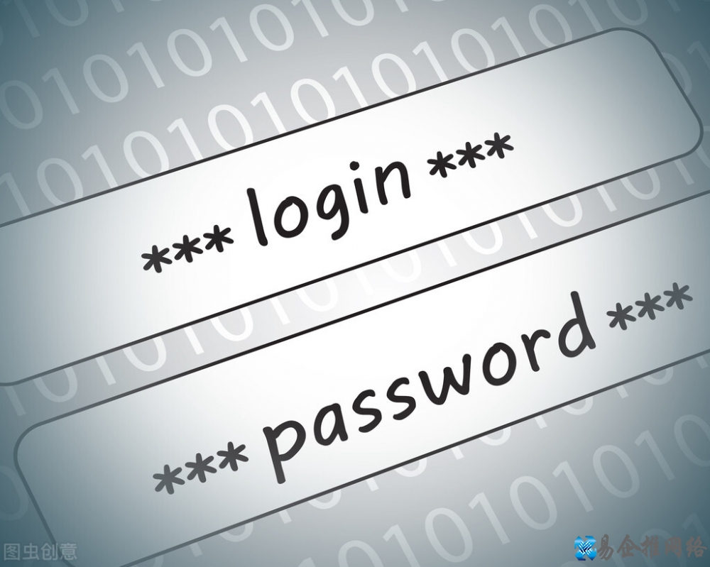 路由器连接 路由器连接