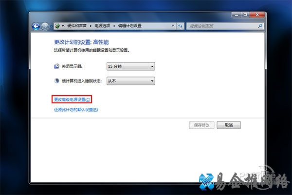 风扇转速 风扇转速