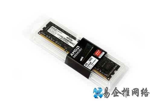 内存引起的故障有哪些2