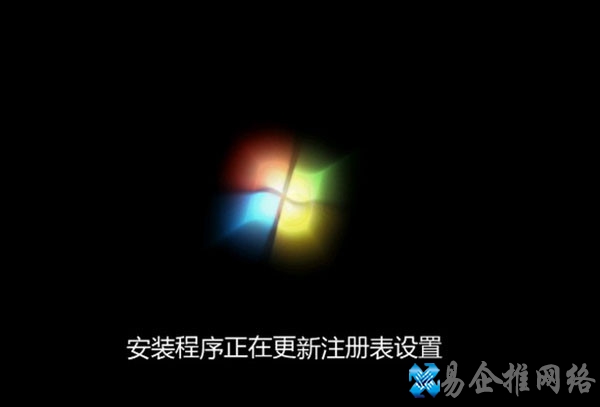 windows7怎么安装? windows7怎么安装?
