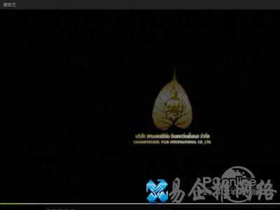 可以正常打开qsv文件观看了 可以正常打开qsv文件观看了