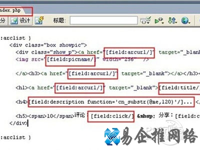 PHP文件怎么打开 PHP文件怎么打开