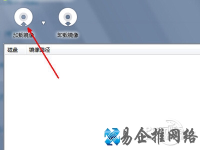 加载镜像 加载镜像