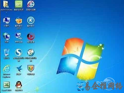 把xp升级win7_安装完毕