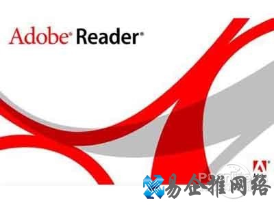 adobe reader是什么