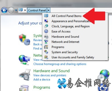 Win7系统如何关闭自动播放功能