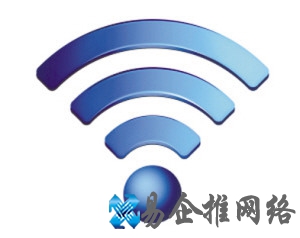 什么是Wifi无线网络