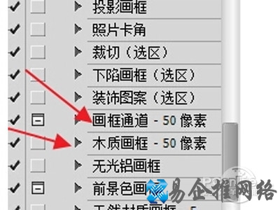 在菜单栏图像-画布大小里边进行调整