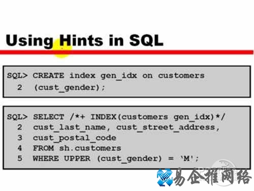 sql语句大全_技巧 sql语句大全_技巧