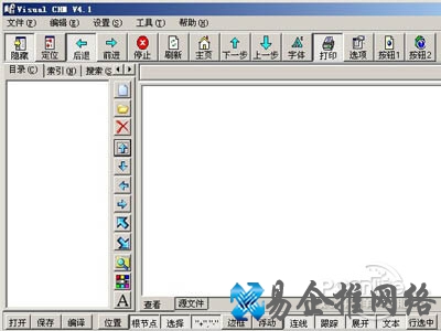 chm格式文件怎么打开