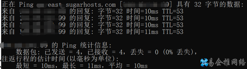 有哪些便宜又好用的虚拟主机？