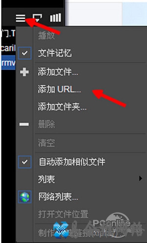【xfplay资源】步骤5