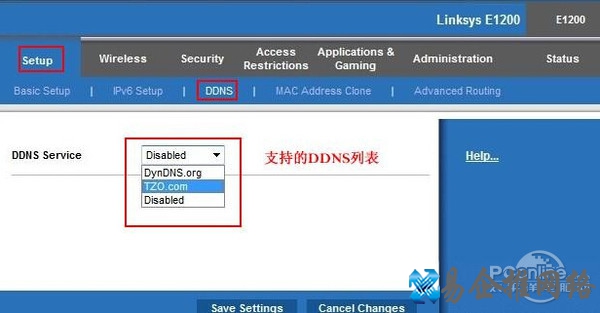 linksys 设置 linksys 设置