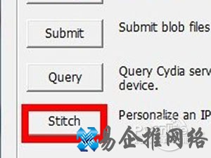 pp越狱助手自制固件怎么降级 pp越狱助手自制固件怎么降级