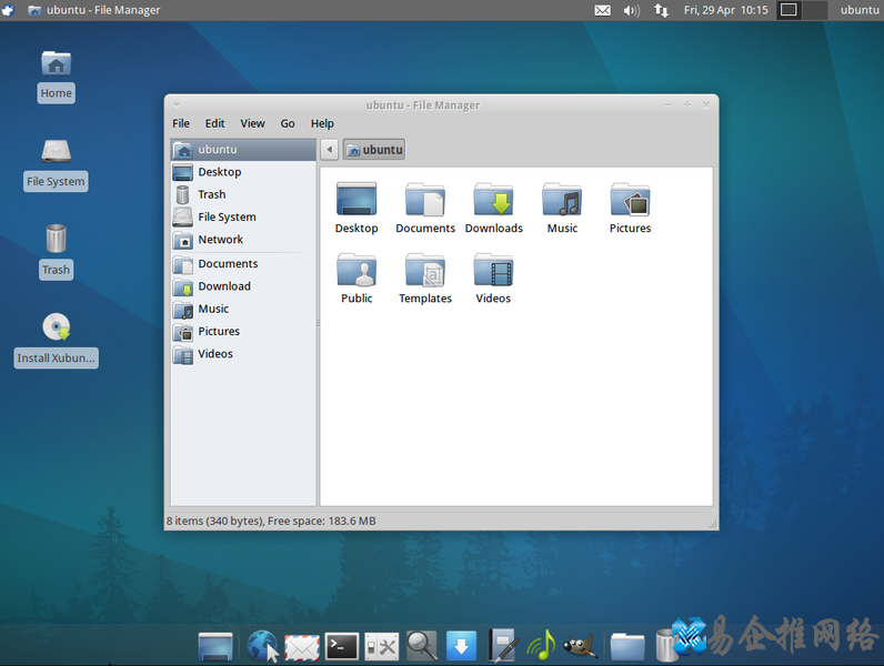 Xubuntu Xubuntu