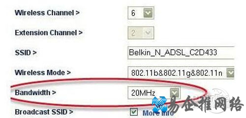 设置选项中将其中的带宽进行设置