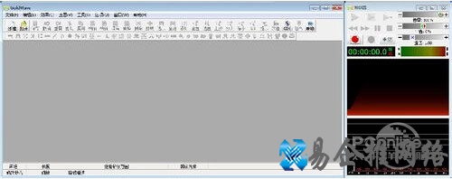 【goldwave中文版】打开的程序界面如下所示 【goldwave中文版】打开的程序界面如下所示