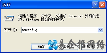 taskmgr.exe是什么进程 taskmgr.exe是什么进程