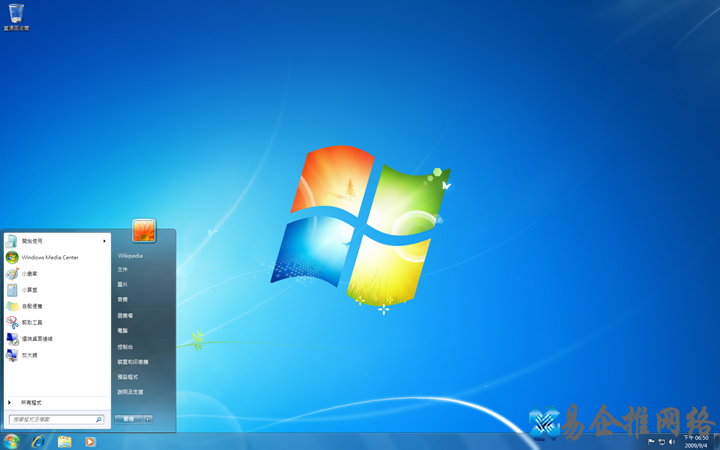 Windows7 Windows7