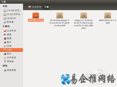 gz文件怎么打开