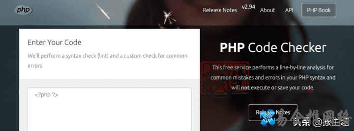 修复WordPress的HTTP 503服务不可用错误解决办法