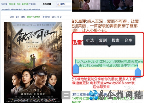 【UC云】步骤3 【UC云】步骤3