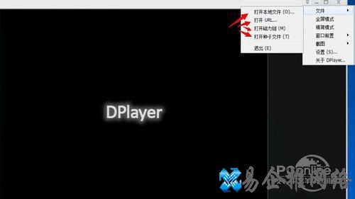 【呆呆播放器】呆呆播放器又叫Dplayer