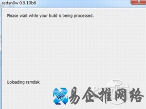 pp越狱助手自制固件怎么降级 pp越狱助手自制固件怎么降级
