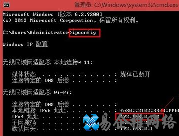 如何使用路由器的虚拟服务器