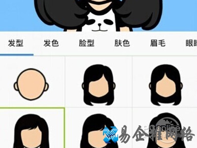 设置你喜欢的萌图样子 设置你喜欢的萌图样子