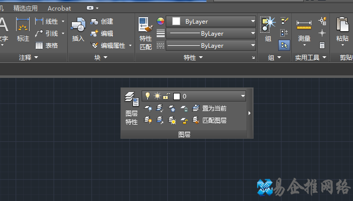 零基础学习CAD需要掌握什么技能？CAD入门教程，给需要的人