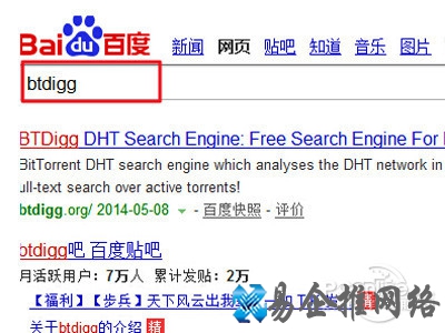 torrentkitty打不开怎么办 torrentkitty打不开怎么办