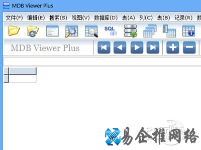 mdb文件怎么打开
