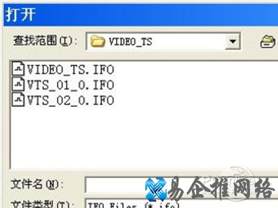 IFO文件用来控制VOB文件的播放