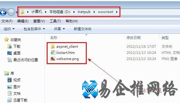 Win7如何搭建Web服务器 Win7如何搭建Web服务器