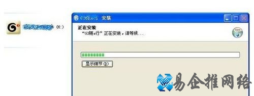 无线网卡怎么用