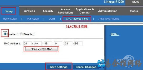 linksys 设置 linksys 设置