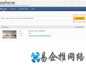 如何下载youtube视频 如何下载youtube视频