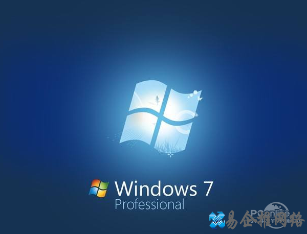 win7无线网络无法连接 win7无线网络无法连接