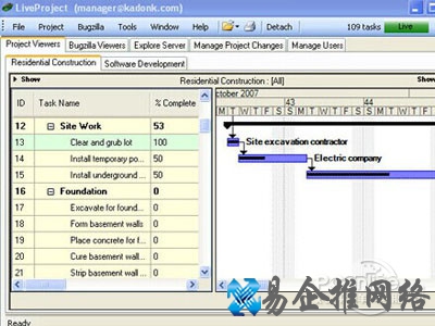 mpp文件用什么打开 mpp文件用什么打开
