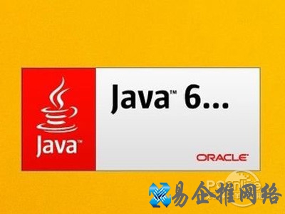 jnlp文件怎么打开