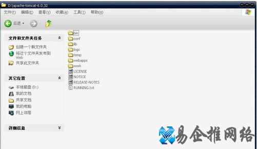 怎样给tomcat服务器添加管理员 怎样给tomcat服务器添加管理员