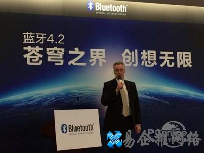 蓝牙4.2：不用WiFi的连接技术