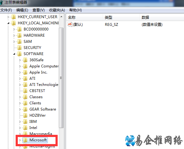 如何恢复回收站删除的文件