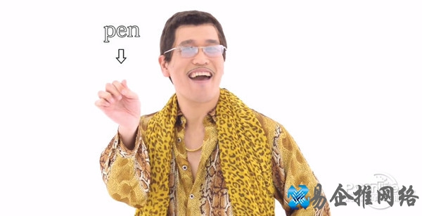 ppap ppap